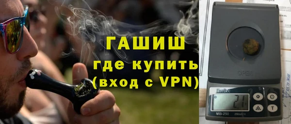 каннабис Горняк