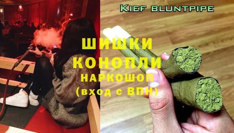 Марихуана OG Kush  Кумертау 